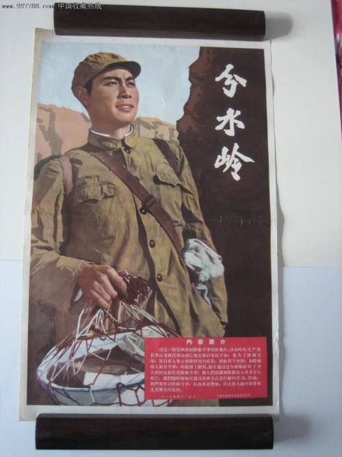 怎么买包伊州立大学文凭毕业证